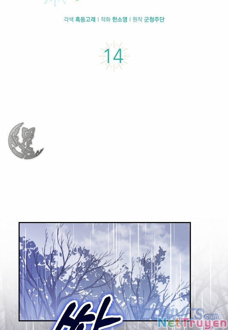 Sóc Nhỏ Tài Năng 14 trang 26