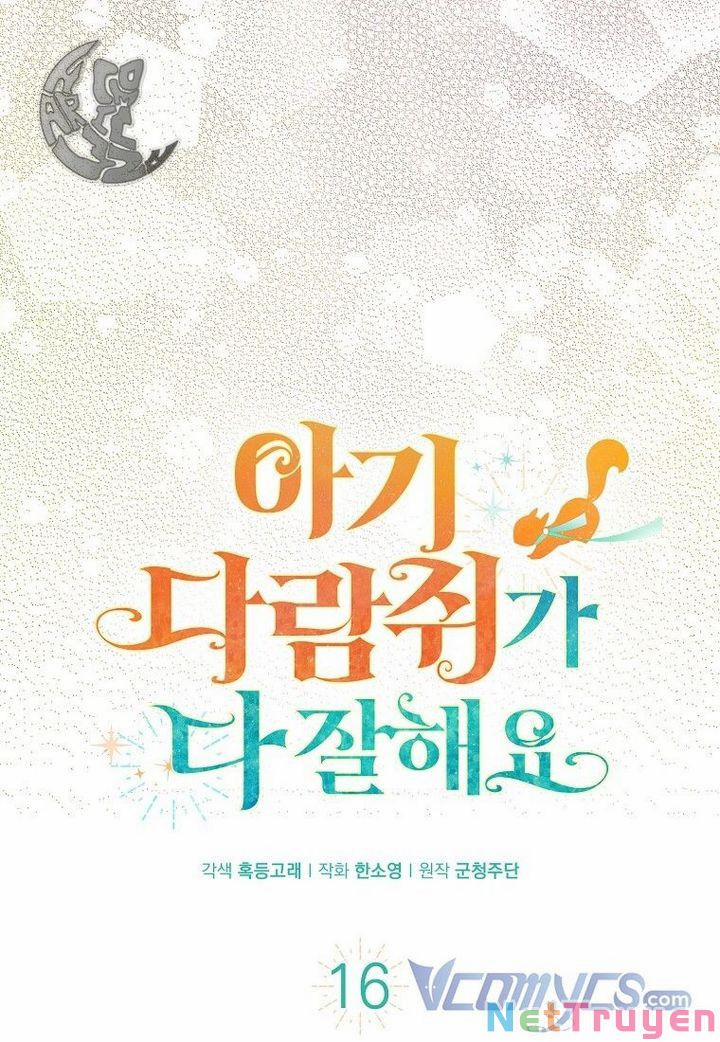 Sóc Nhỏ Tài Năng 16 trang 17