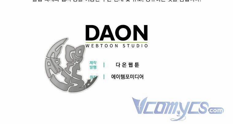 Sóc Nhỏ Tài Năng 22 trang 116