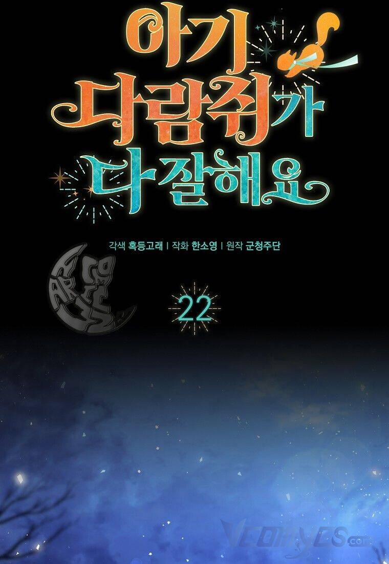 Sóc Nhỏ Tài Năng 22 trang 23