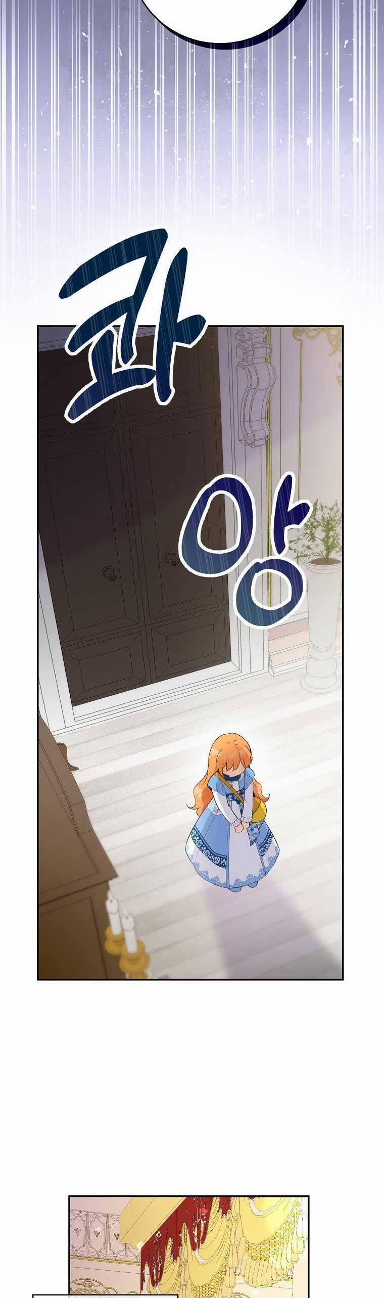 Sóc Nhỏ Tài Năng 25 trang 25