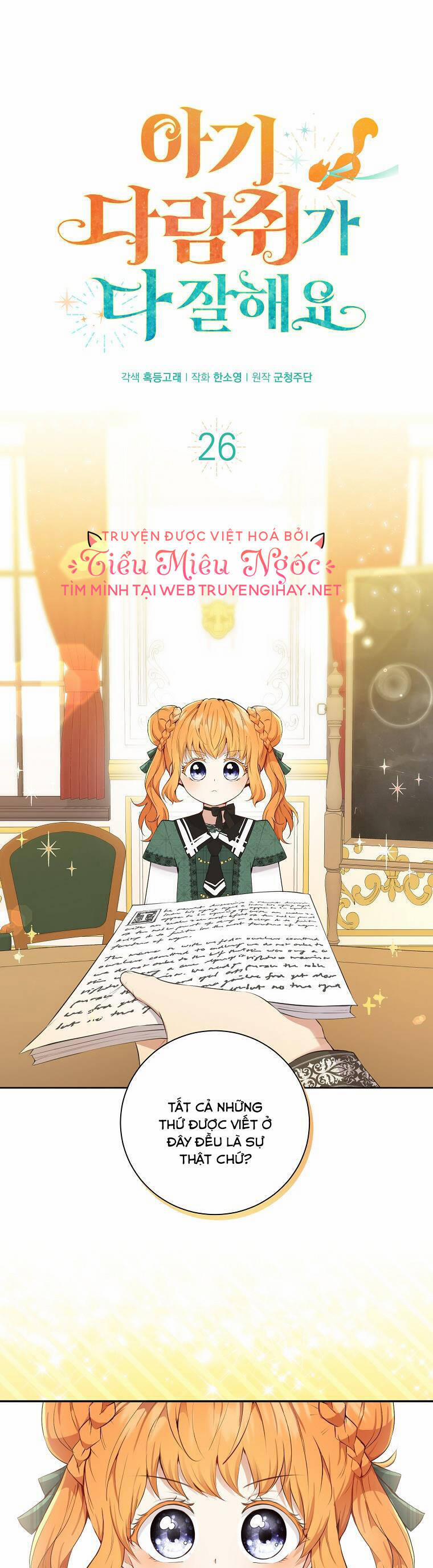 Sóc Nhỏ Tài Năng 26 trang 1