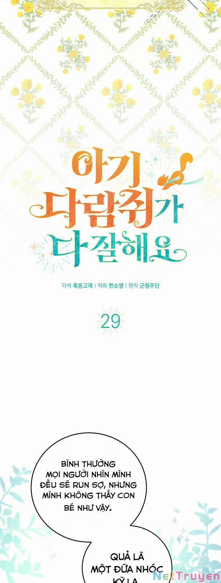 Sóc Nhỏ Tài Năng 29 trang 12