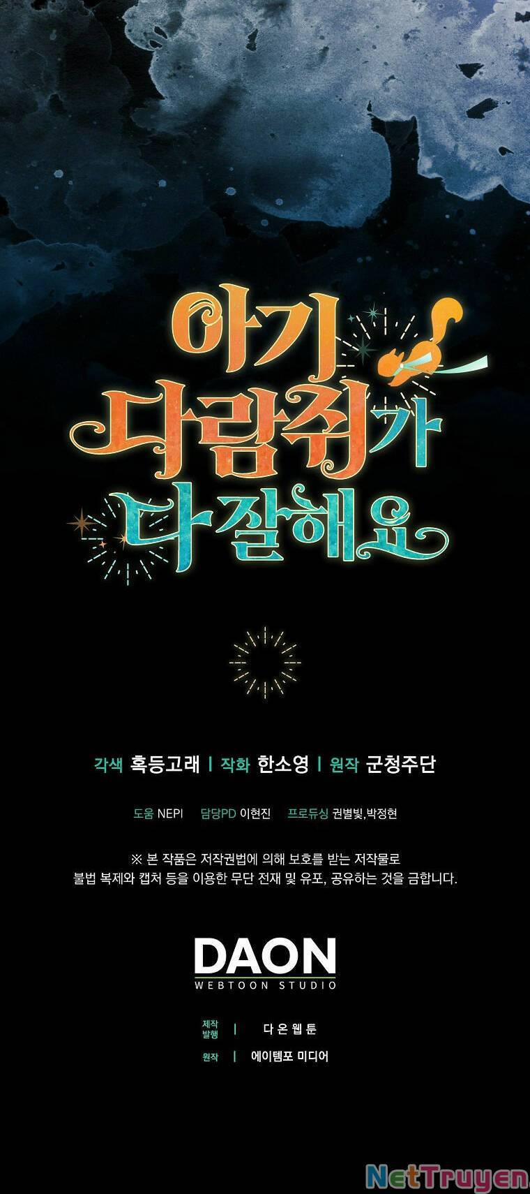 Sóc Nhỏ Tài Năng 29 trang 61