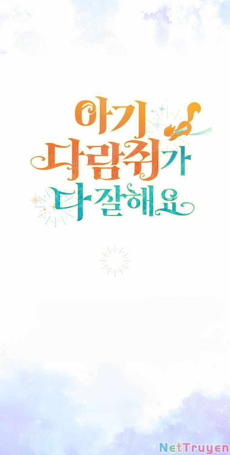 Sóc Nhỏ Tài Năng 30 trang 59