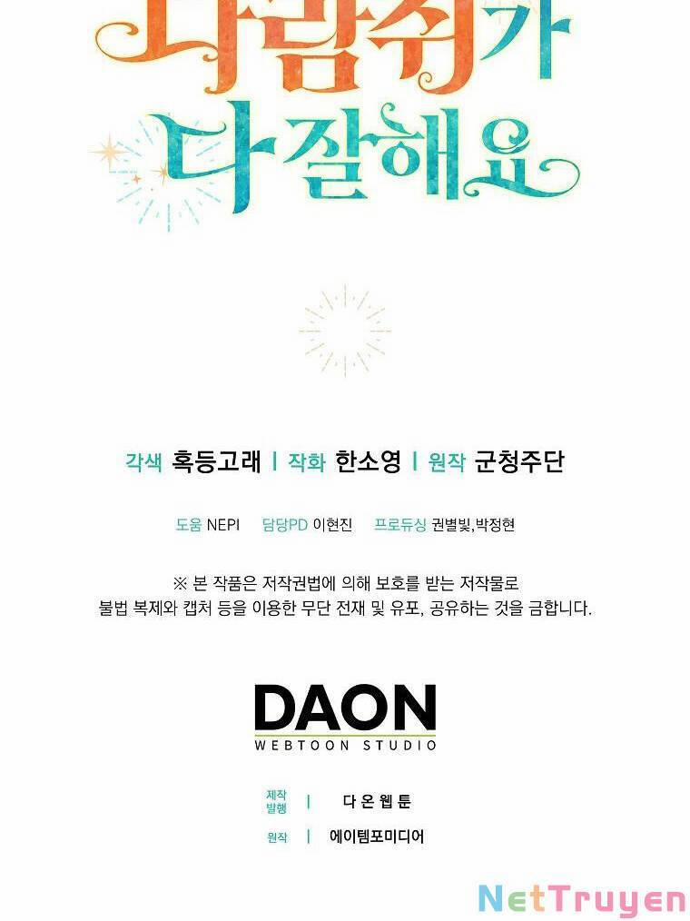 Sóc Nhỏ Tài Năng 31 trang 69