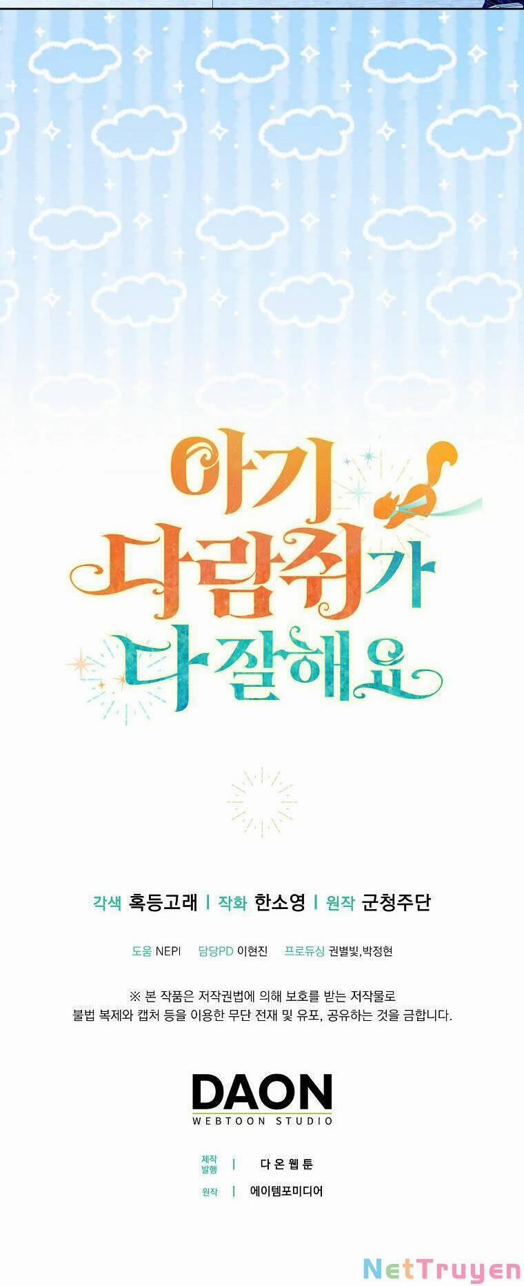 Sóc Nhỏ Tài Năng 32 trang 54