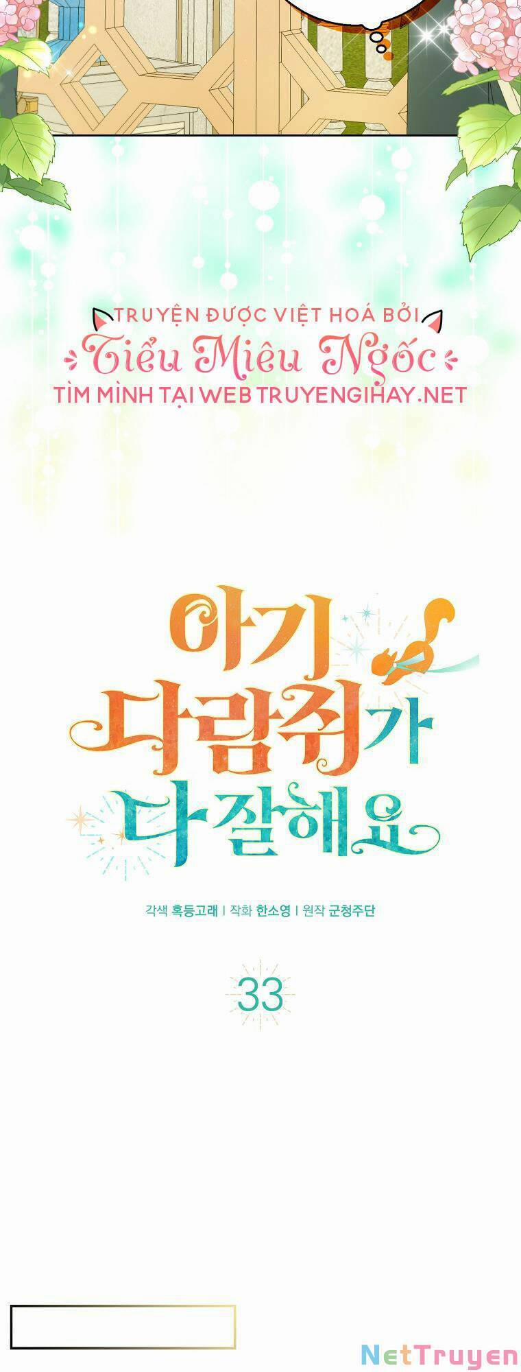 Sóc Nhỏ Tài Năng 33 trang 16