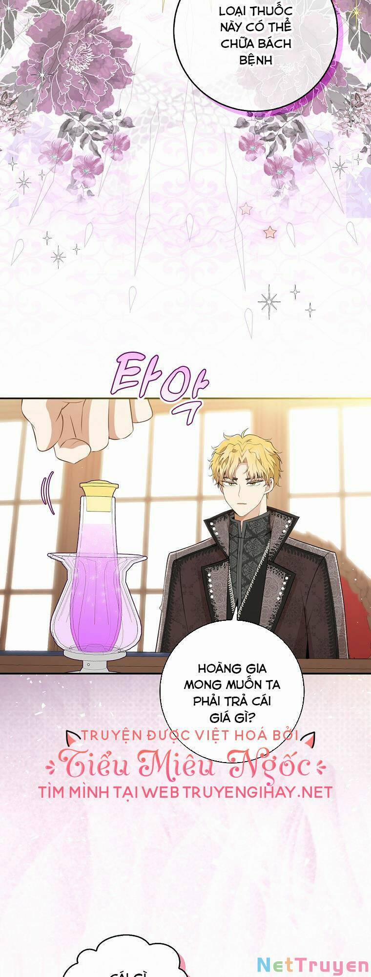 Sóc Nhỏ Tài Năng 33 trang 21