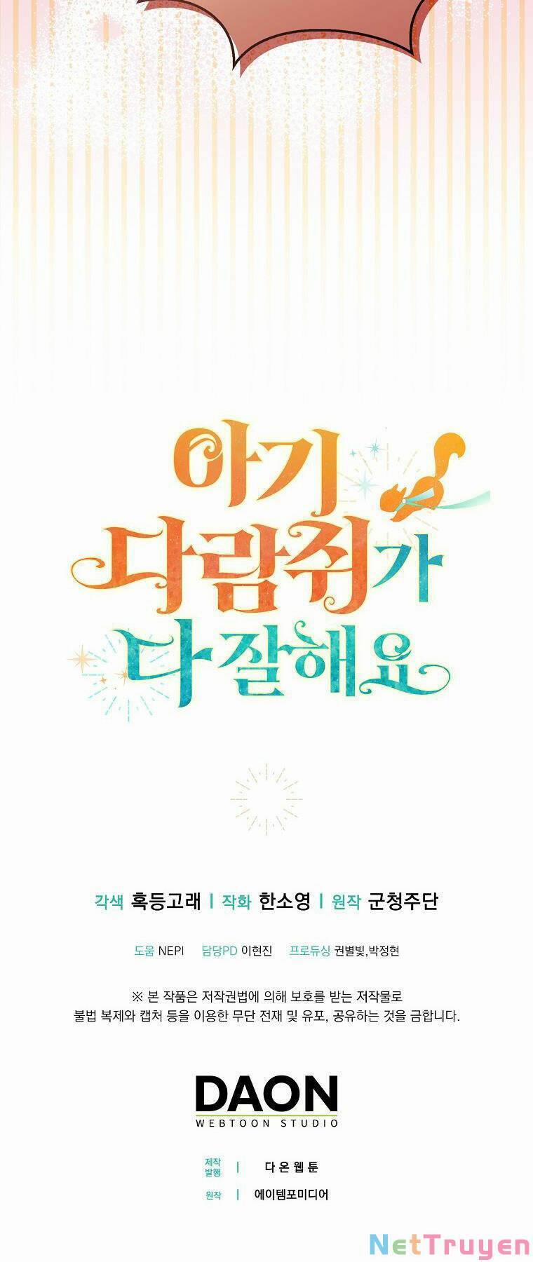 Sóc Nhỏ Tài Năng 33 trang 58