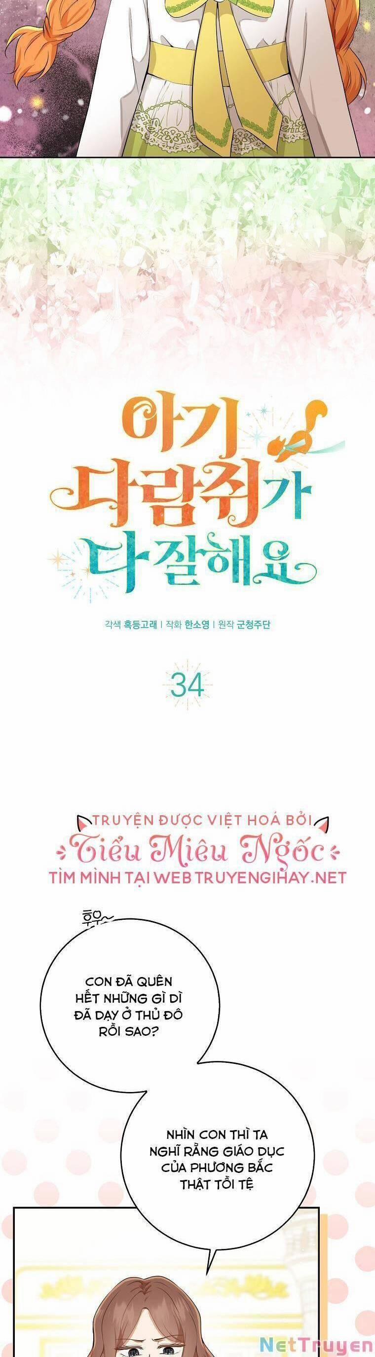 Sóc Nhỏ Tài Năng 34 trang 7