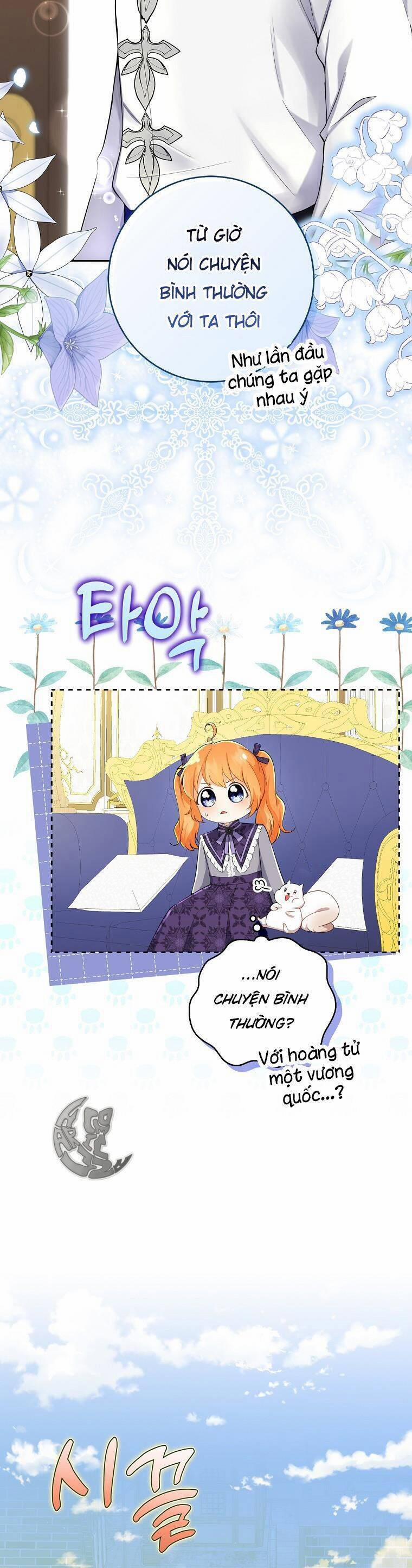 Sóc Nhỏ Tài Năng 35 trang 21