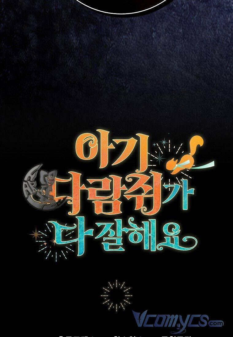 Sóc Nhỏ Tài Năng 37 trang 47