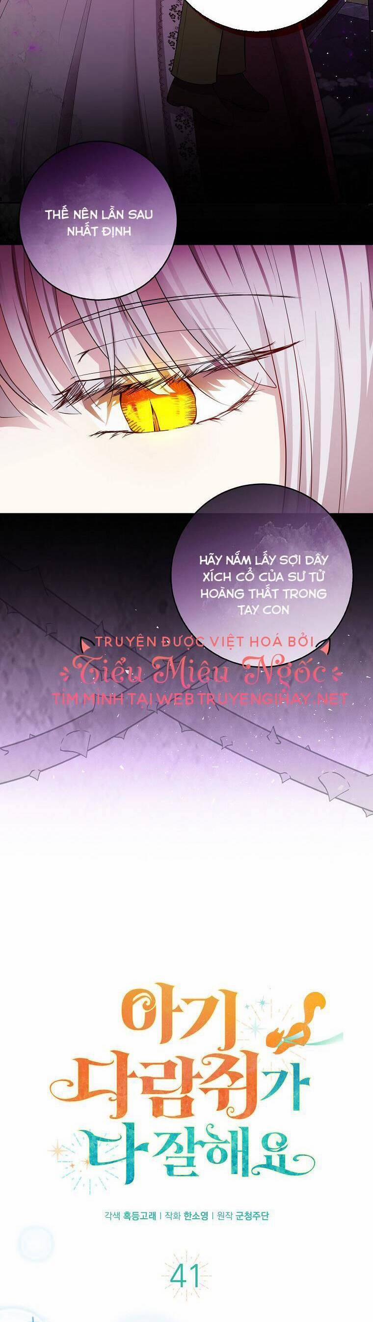 Sóc Nhỏ Tài Năng 41 trang 13