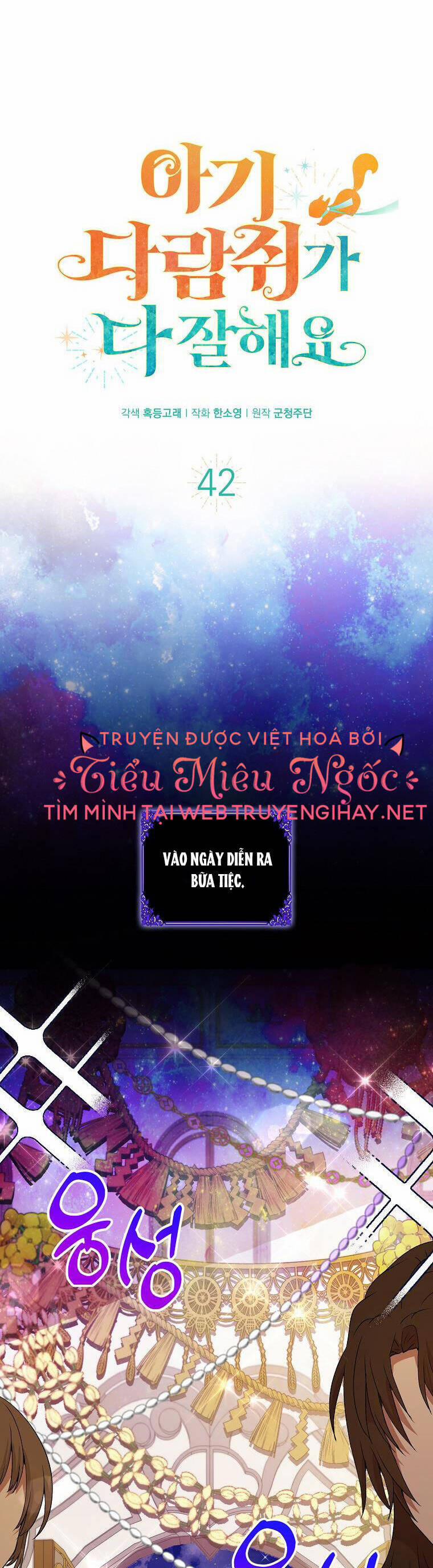 Sóc Nhỏ Tài Năng 42 trang 7