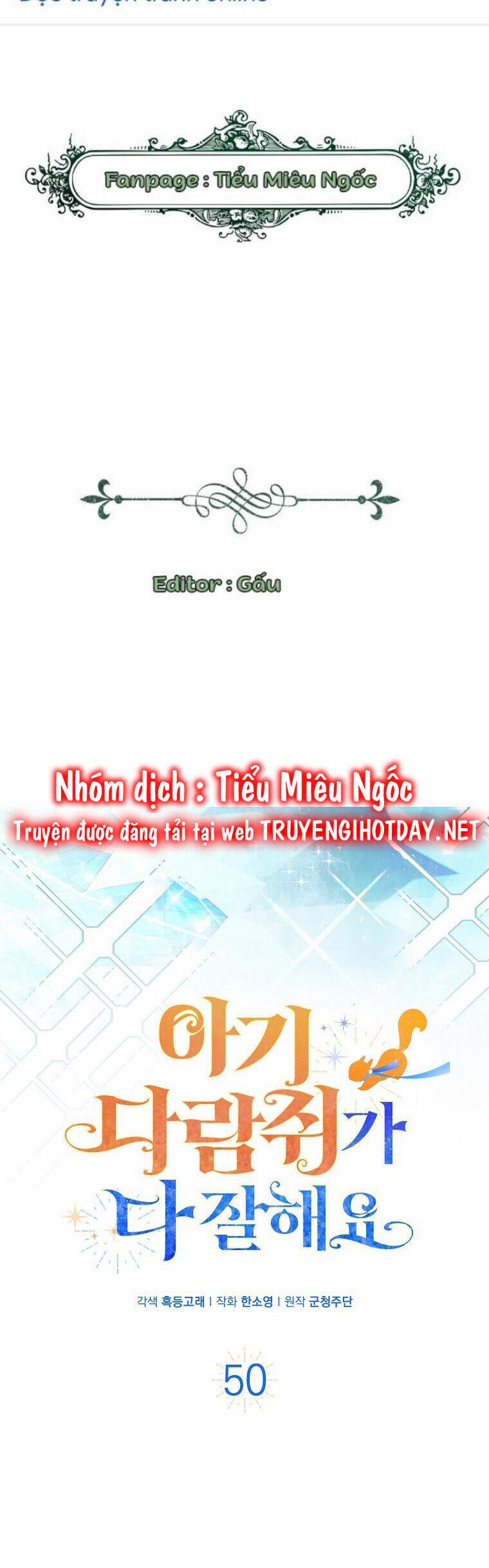 Sóc Nhỏ Tài Năng 50 trang 1