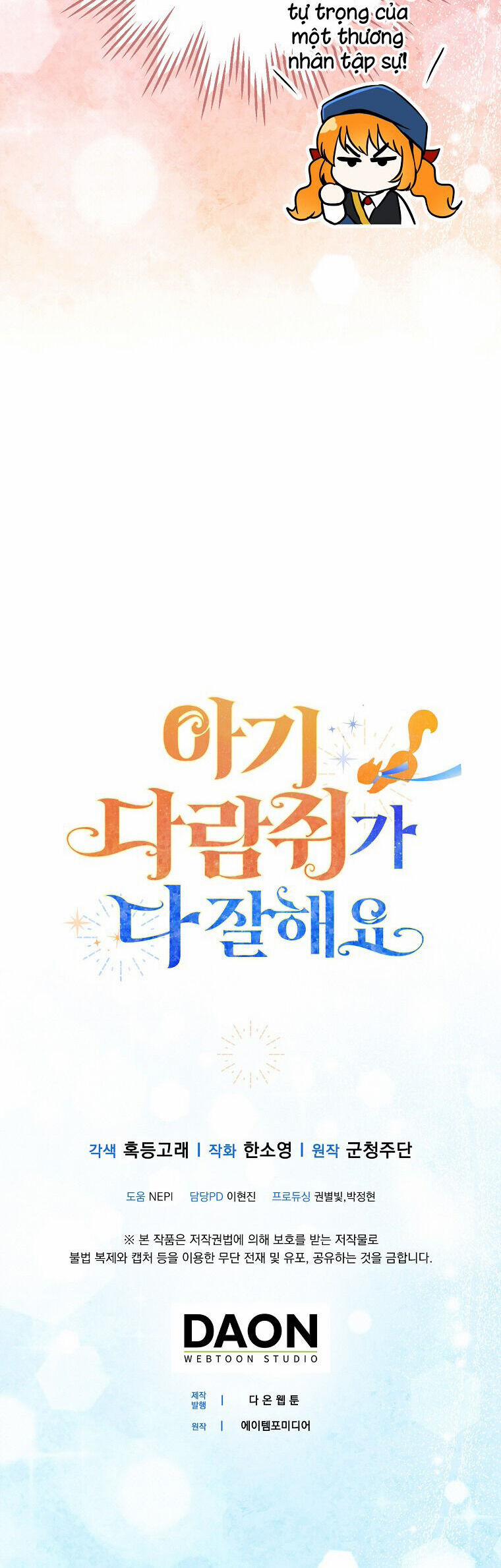 Sóc Nhỏ Tài Năng 50 trang 44