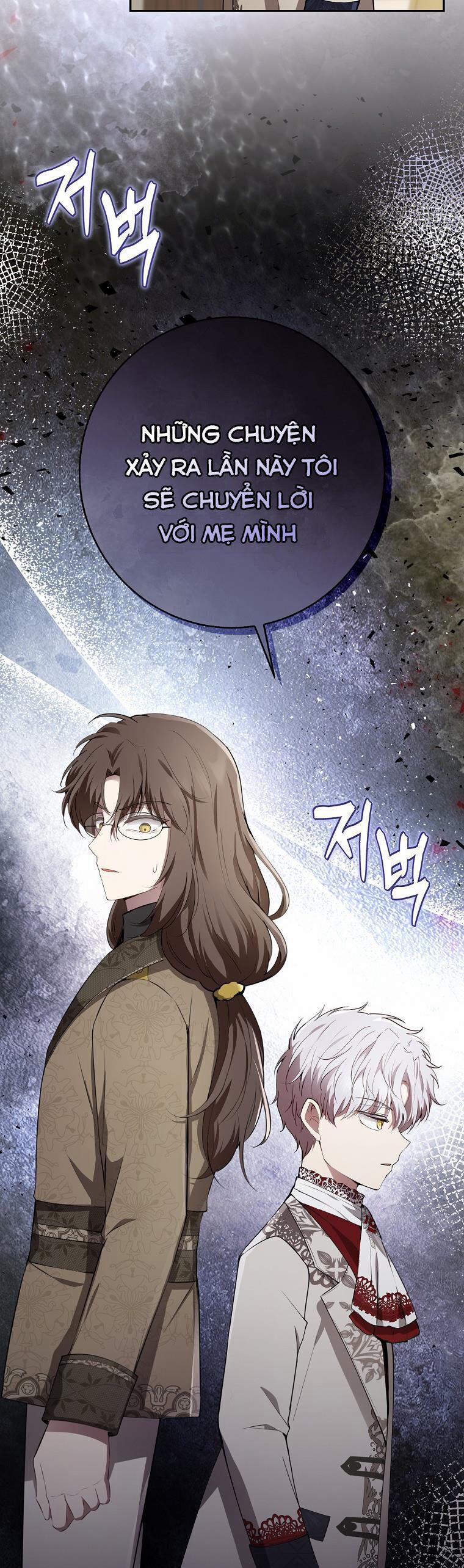 Sóc Nhỏ Tài Năng 51 trang 33