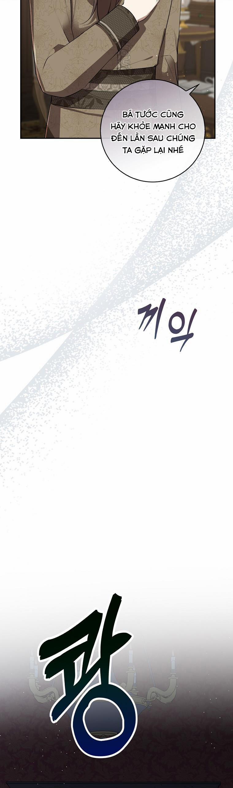 Sóc Nhỏ Tài Năng 51 trang 42