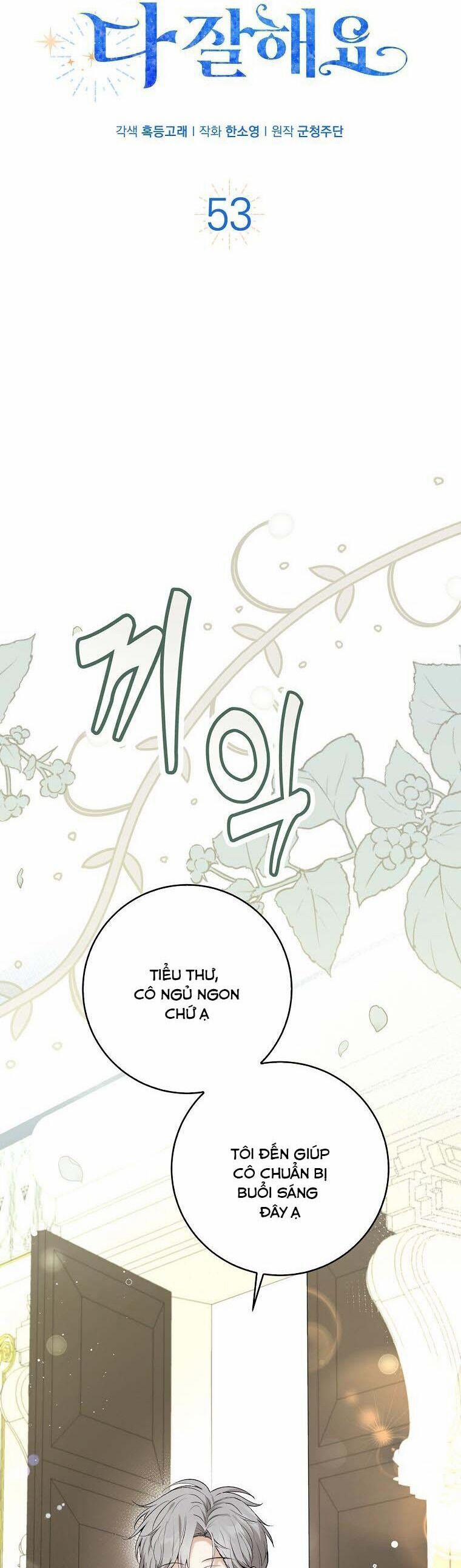 Sóc Nhỏ Tài Năng 53 trang 15