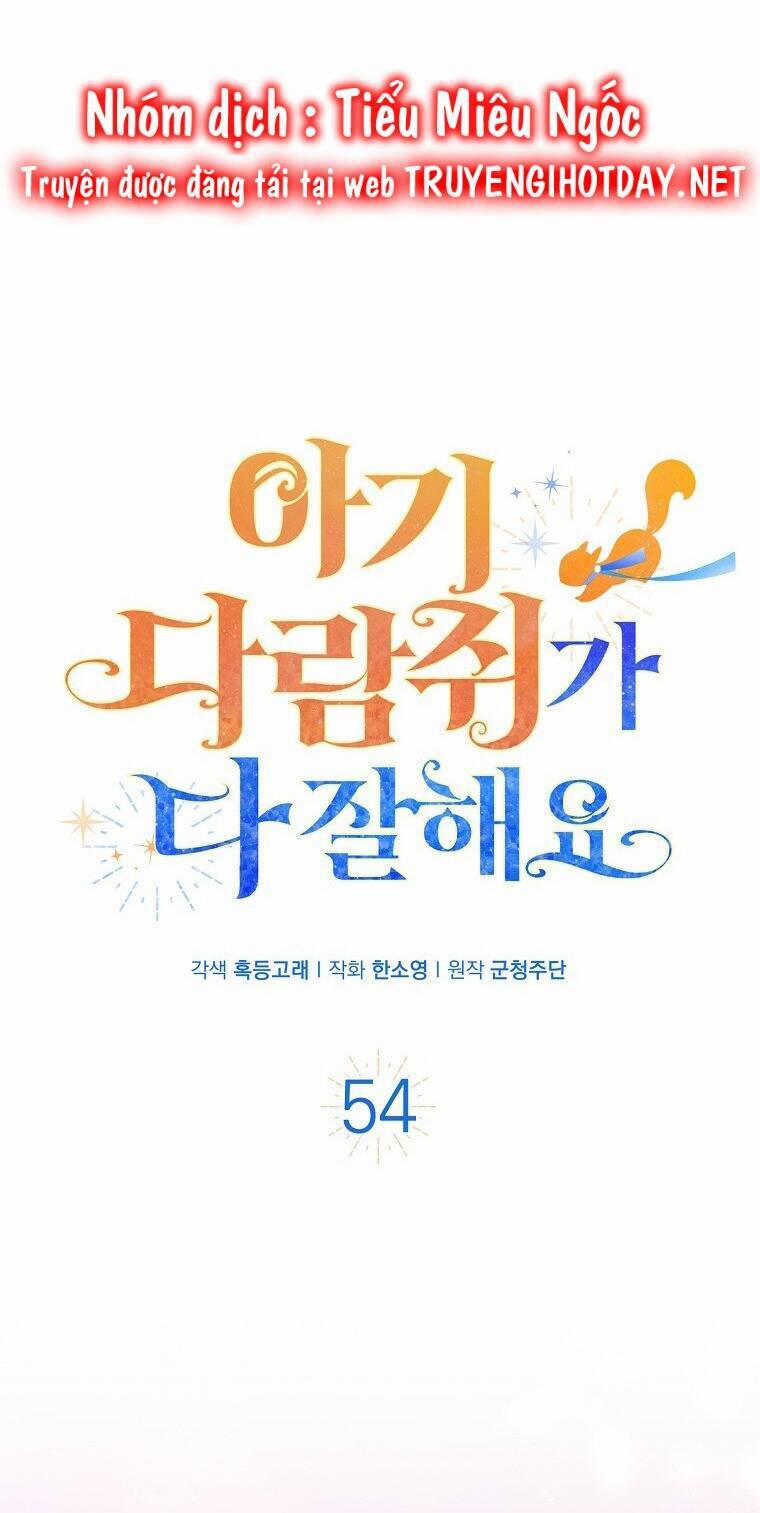 Sóc Nhỏ Tài Năng 54 trang 26