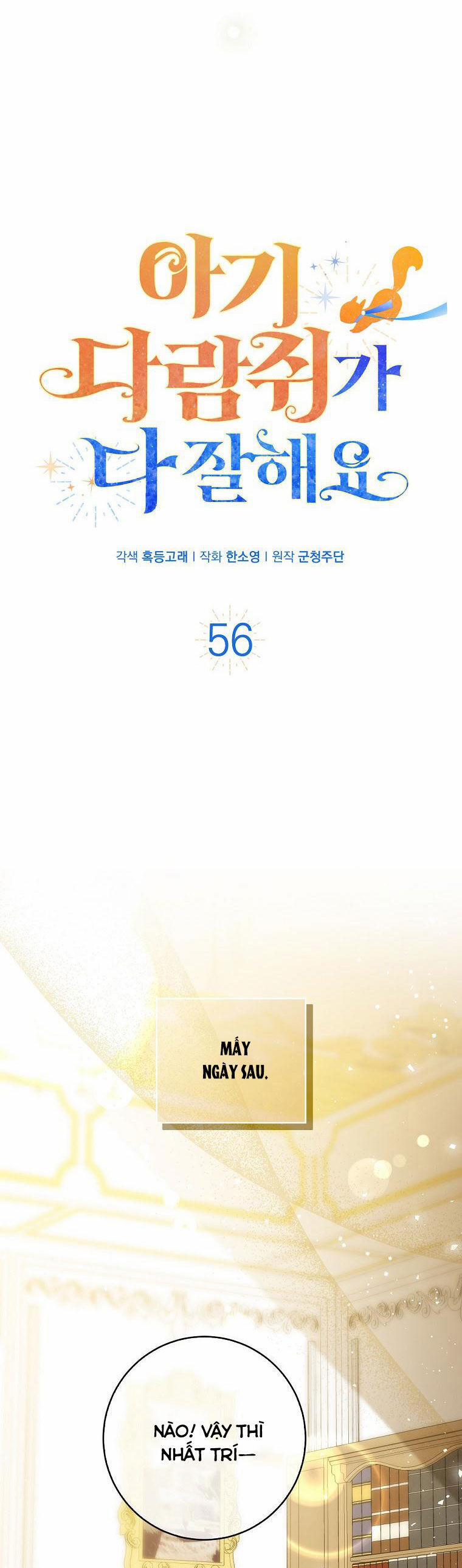 Sóc Nhỏ Tài Năng 56 trang 28