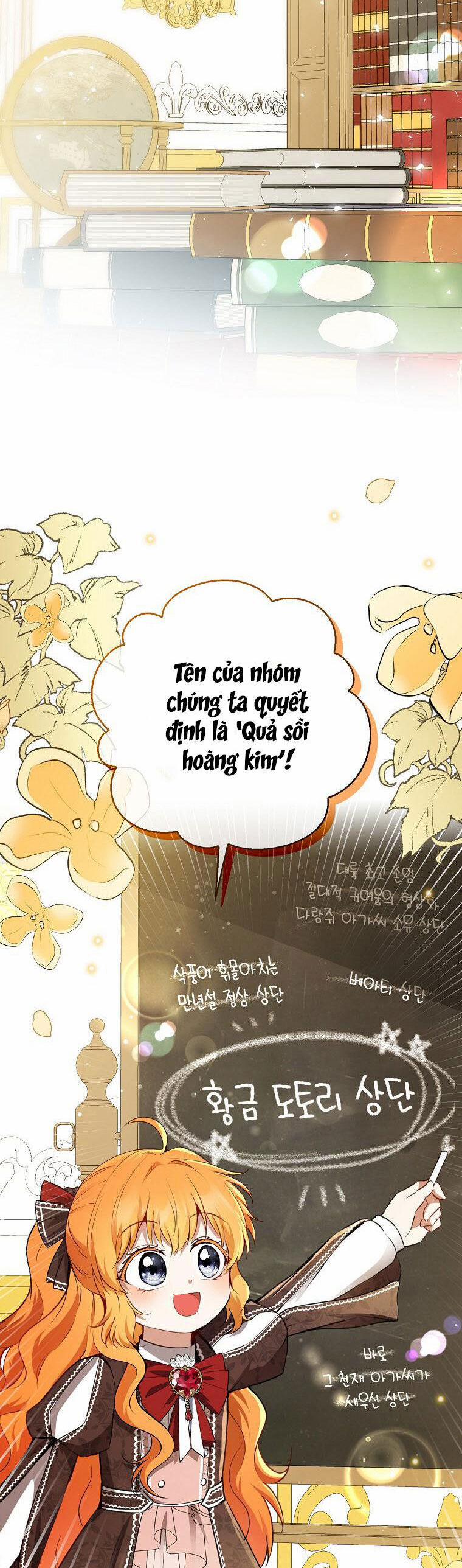 Sóc Nhỏ Tài Năng 56 trang 29