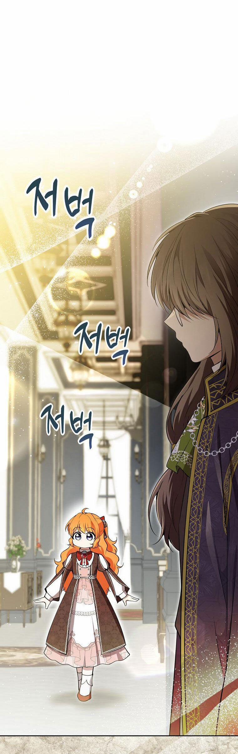 Sóc Nhỏ Tài Năng 56 trang 33