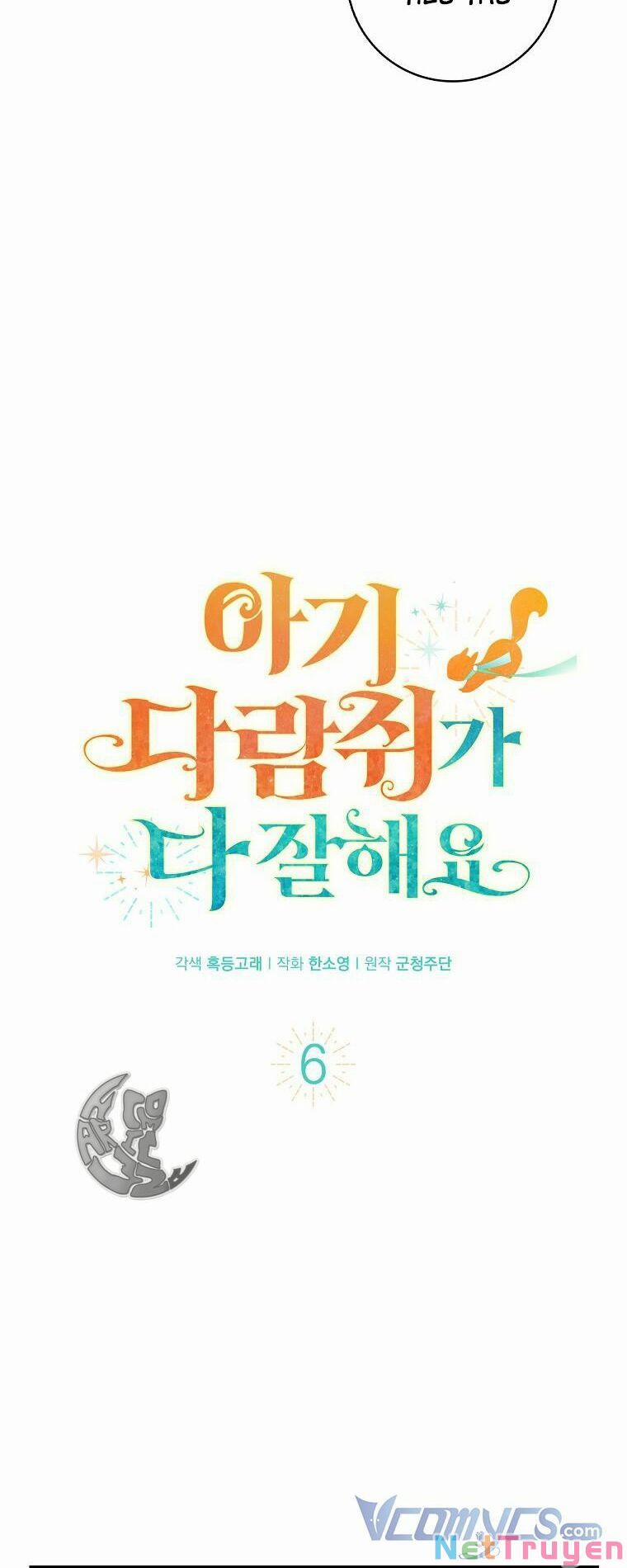 Sóc Nhỏ Tài Năng 6 trang 10