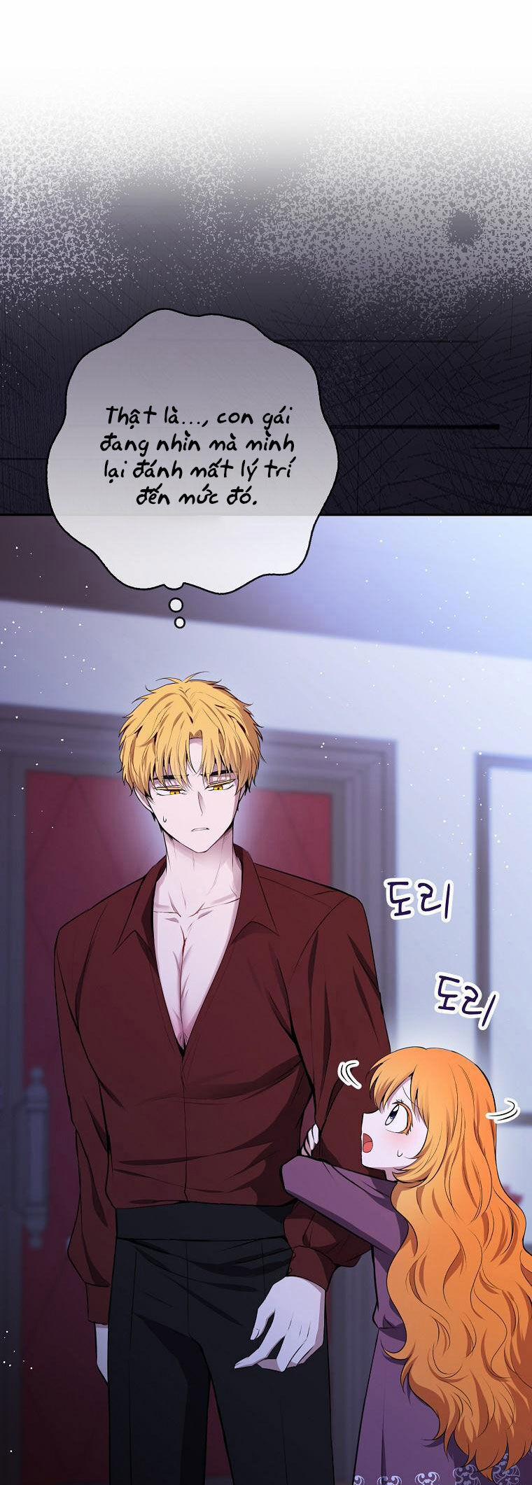 Sóc Nhỏ Tài Năng 63 trang 26