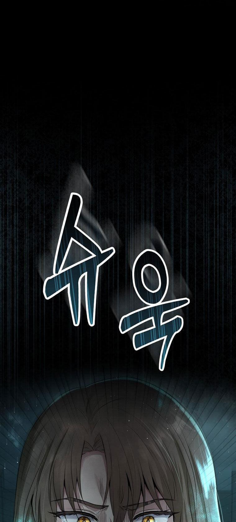 Sóc Nhỏ Tài Năng 63 trang 62