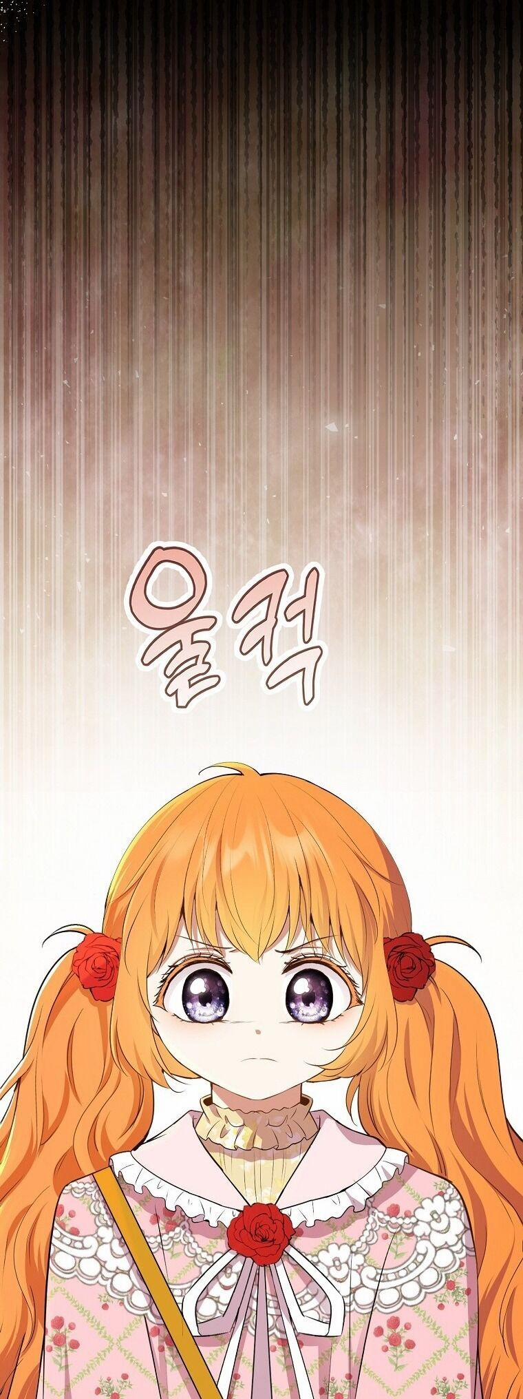 Sóc Nhỏ Tài Năng 70 trang 14