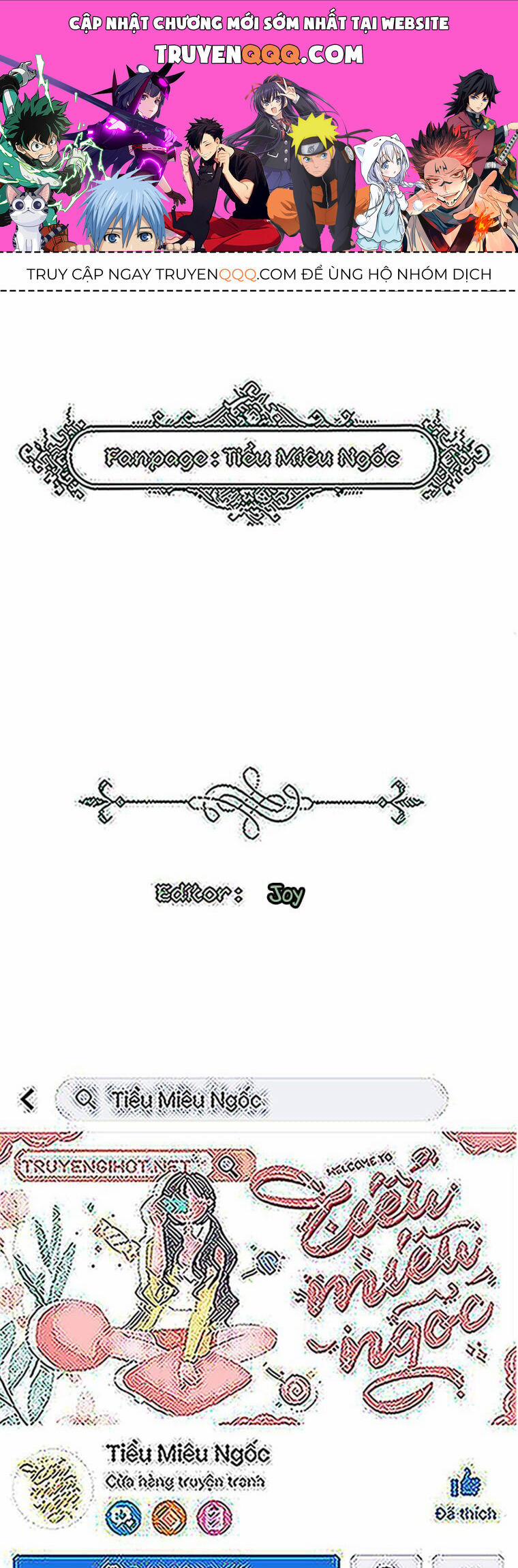 Sóc Nhỏ Tài Năng 71 trang 0