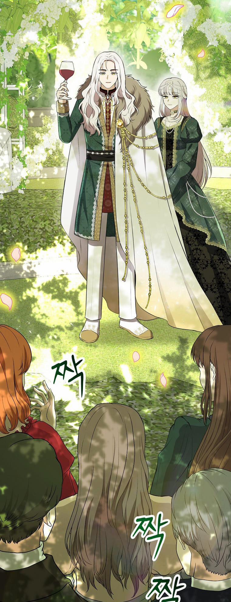 Sóc Nhỏ Tài Năng 71 trang 45