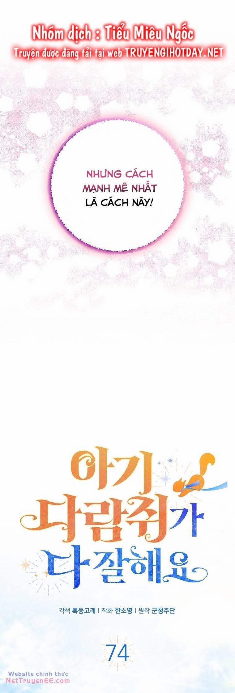 Sóc Nhỏ Tài Năng 74 trang 50