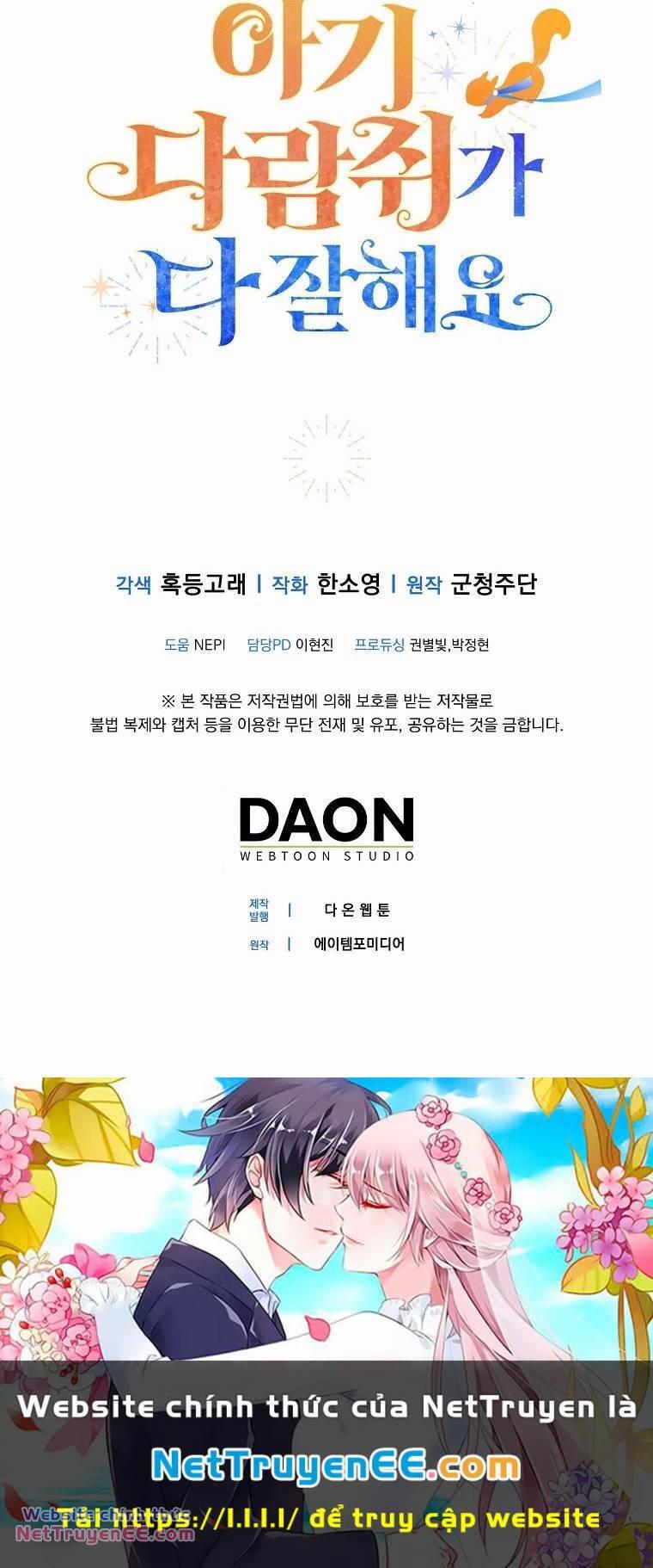 Sóc Nhỏ Tài Năng 74 trang 71