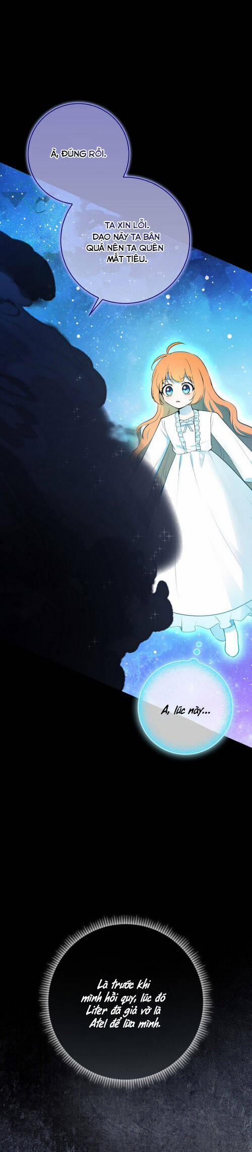 Sóc Nhỏ Tài Năng 79 trang 17