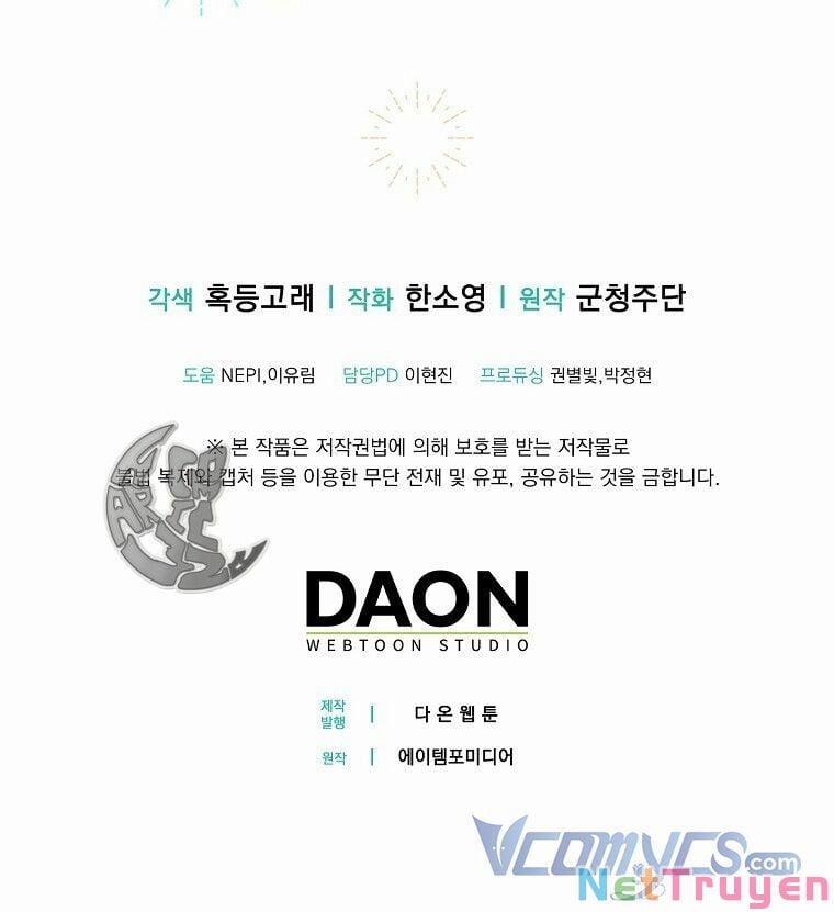 Sóc Nhỏ Tài Năng 8 trang 104