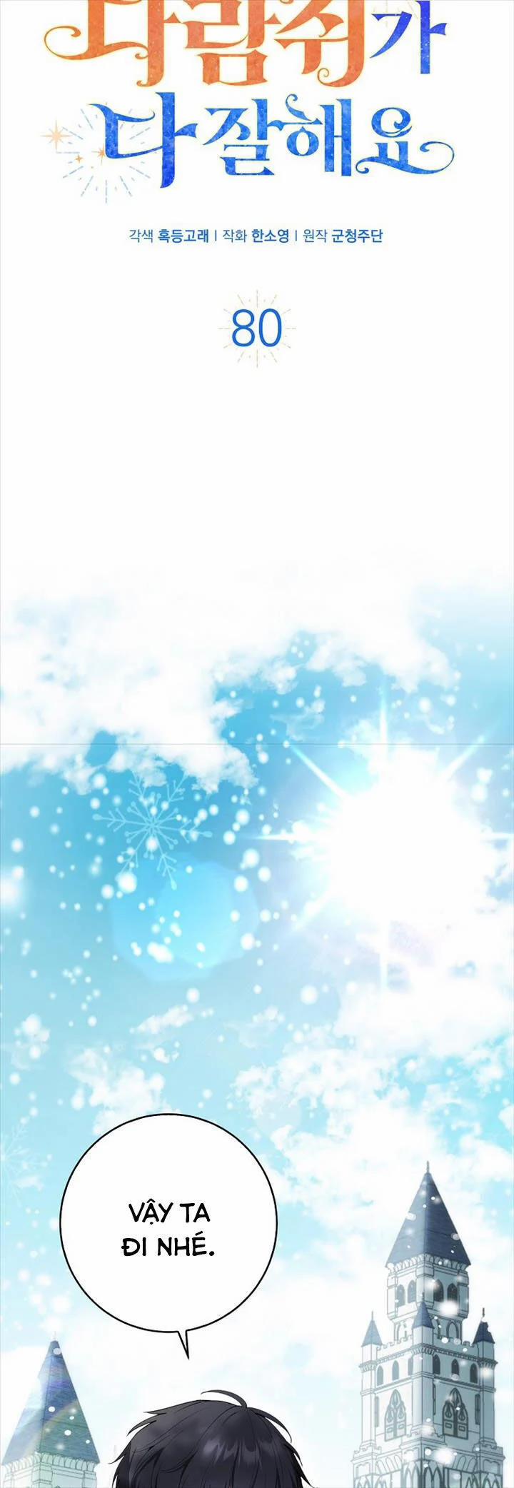 Sóc Nhỏ Tài Năng 80 trang 19