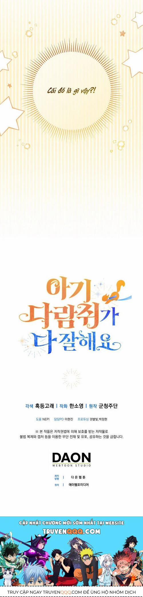 Sóc Nhỏ Tài Năng 81 trang 32