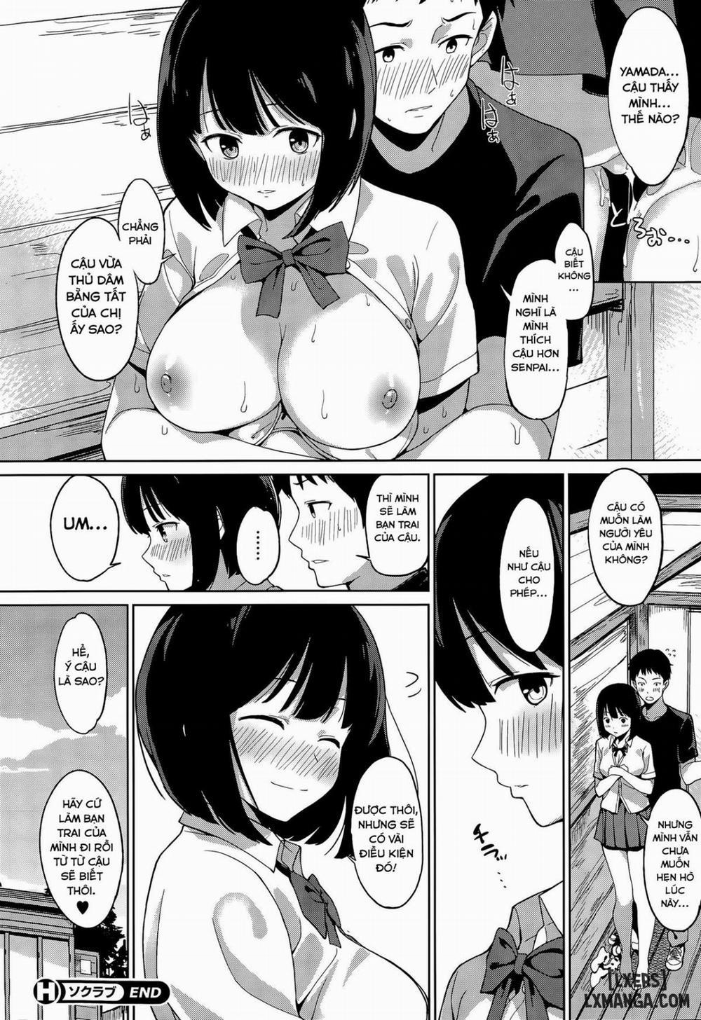 Sock Love Oneshot trang 19