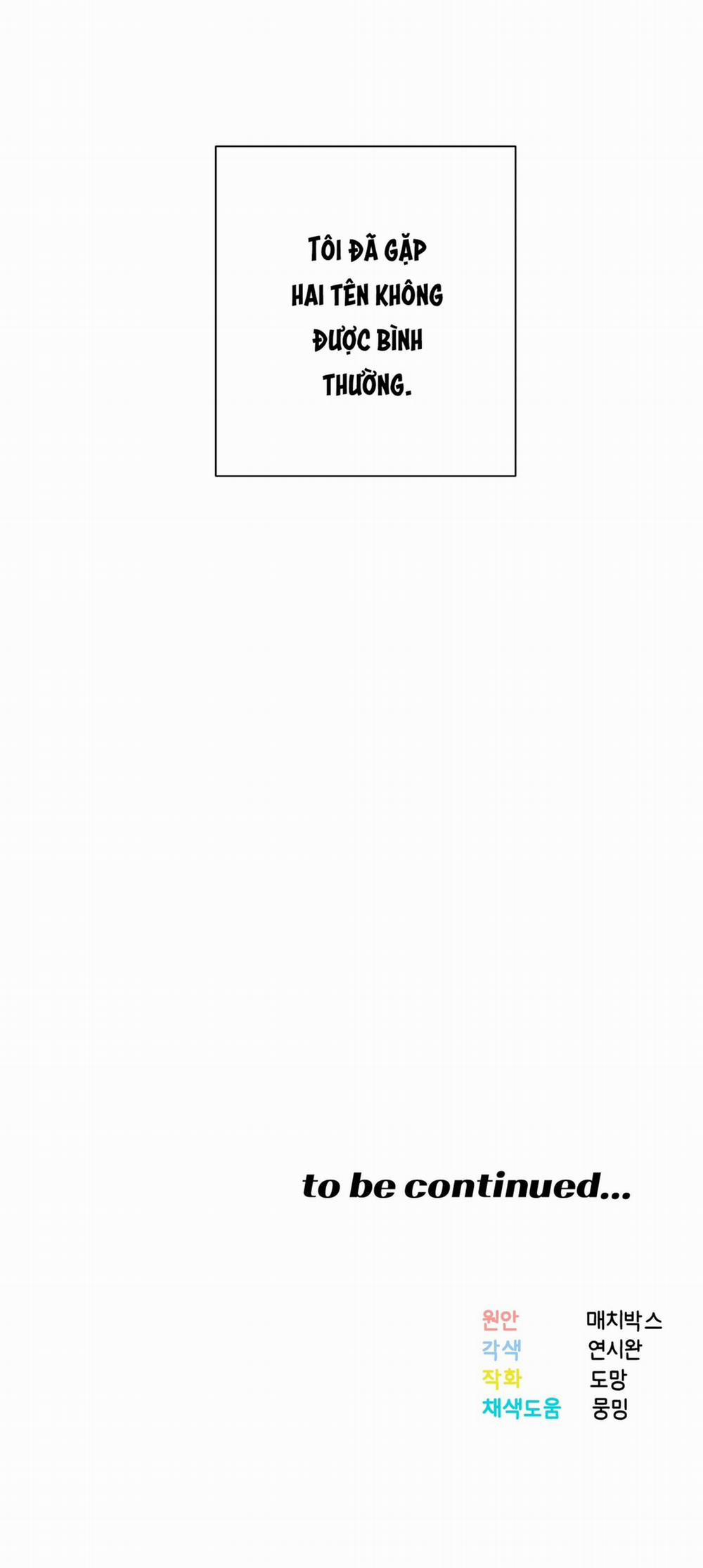 Socola Sữa Lắc 1 trang 25