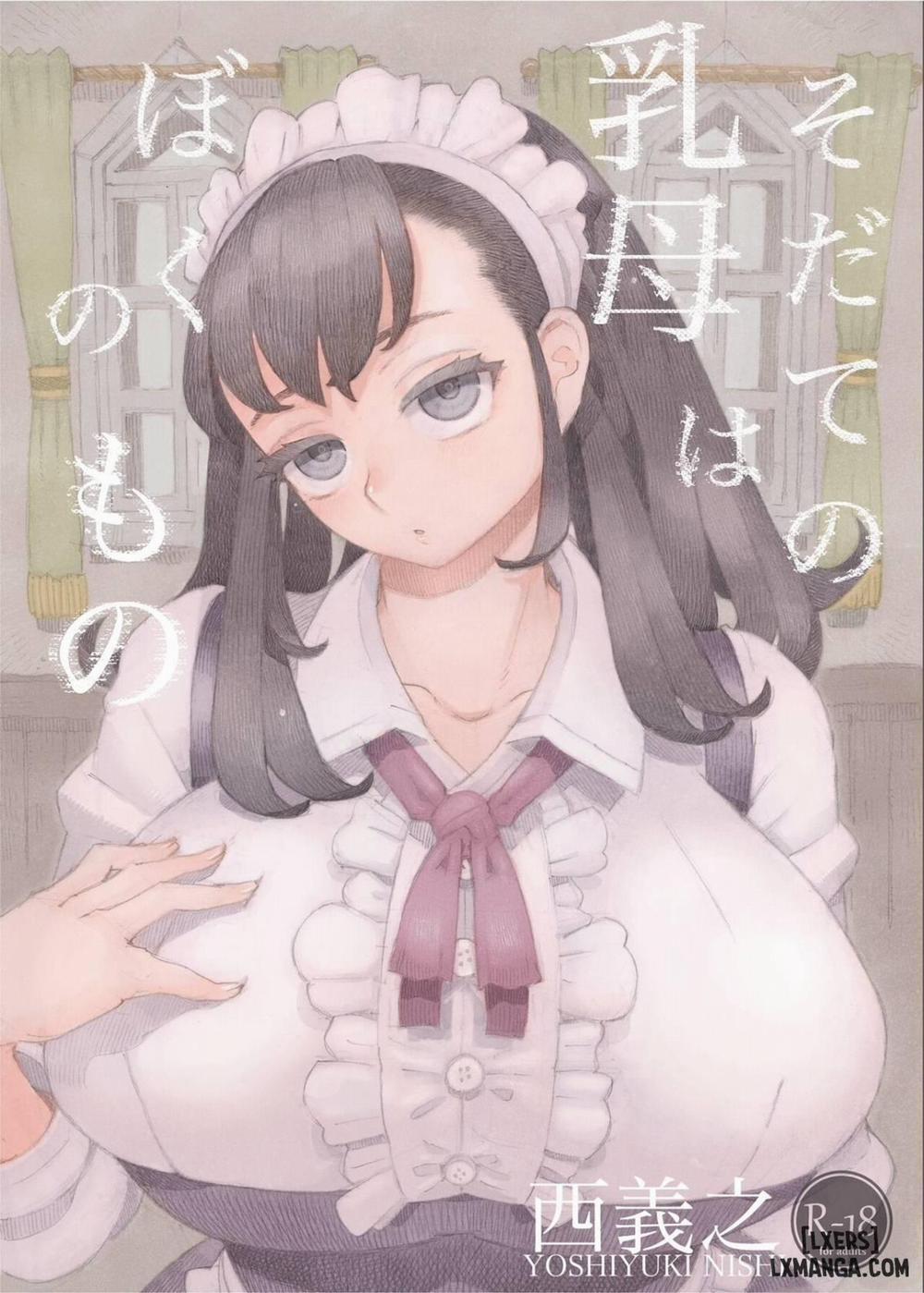 Sodateno Uba wa Boku no mono Oneshot trang 0
