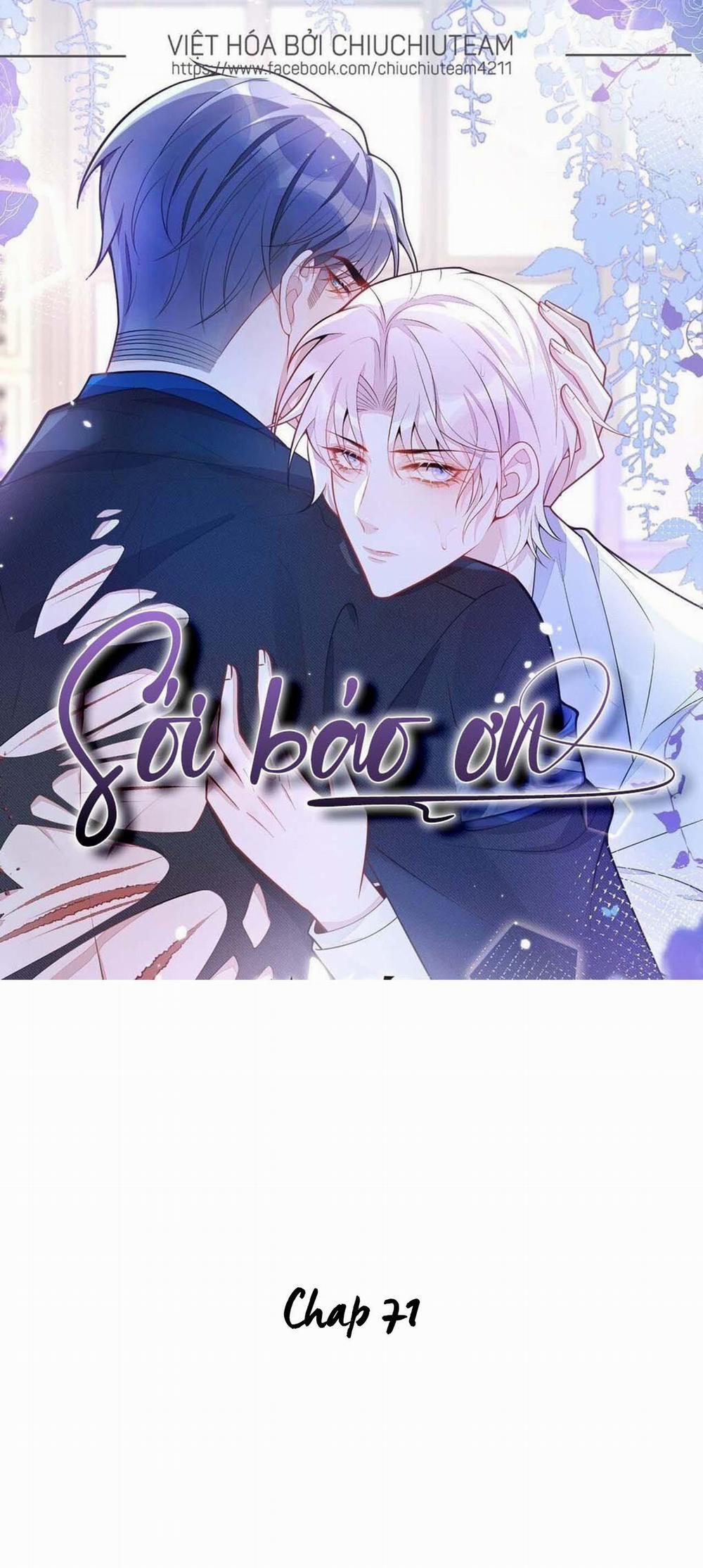 Sói Báo Ơn (END) 71 END trang 0