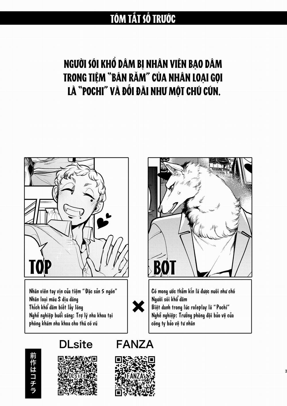 Sói cưng đi mua răm 2 trang 1