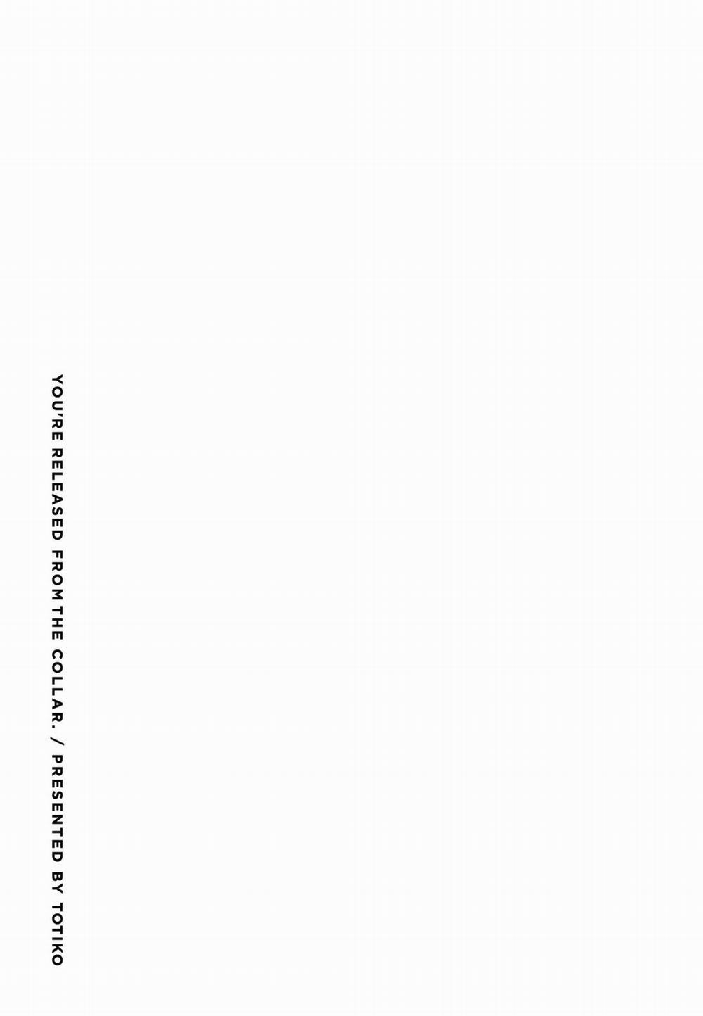 Sợi dây xích đứt 8 Ngoại truyện trang 1