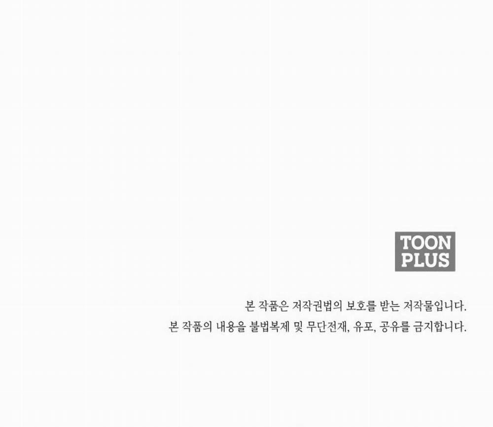 SÓI GIÀ VÀ CÁO NHỎ 6 END trang 77