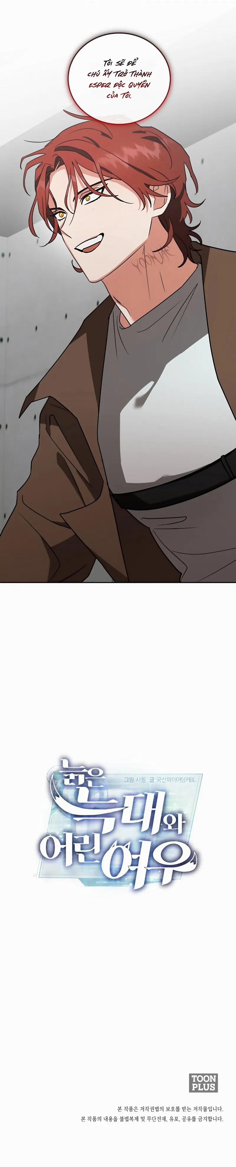 Sói Già Và Cừu Non 5 trang 6