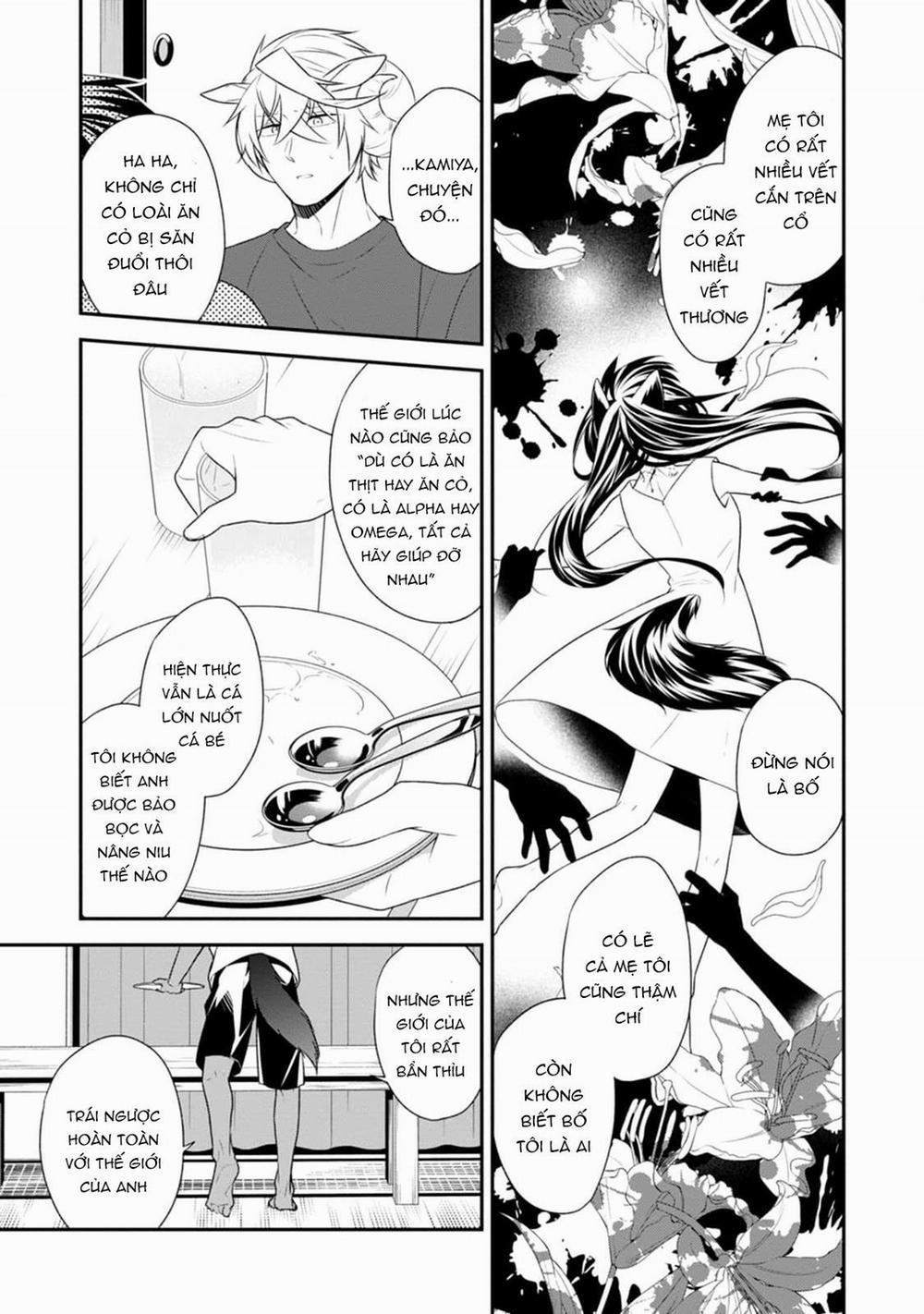 Sói Muốn Bị Cừu Ăn Thịt 2 trang 22