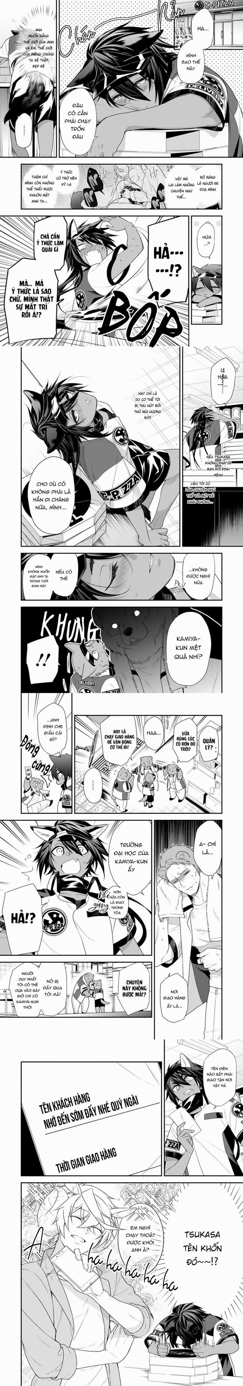 Sói Muốn Bị Cừu Ăn Thịt 3 trang 1